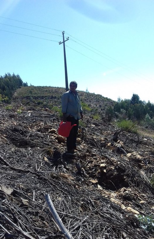 20200808_161149_1024x576